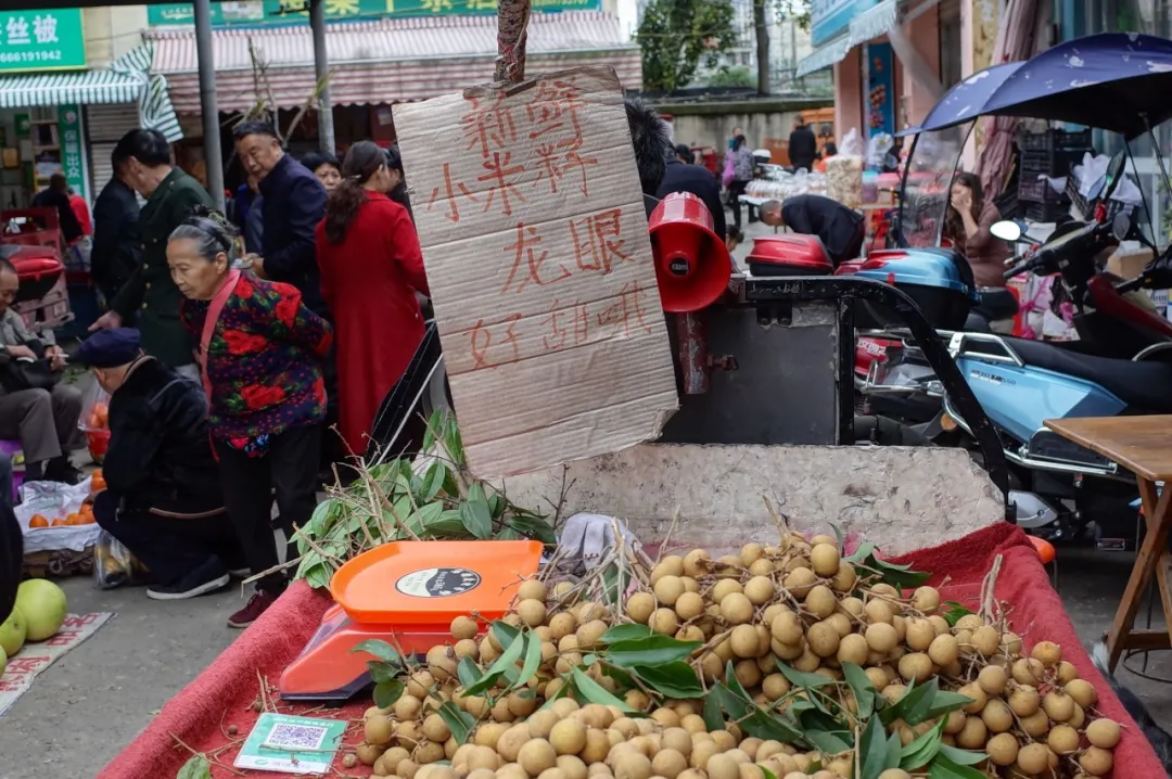 飘了,反套路的“硬核市集”给我找到了
