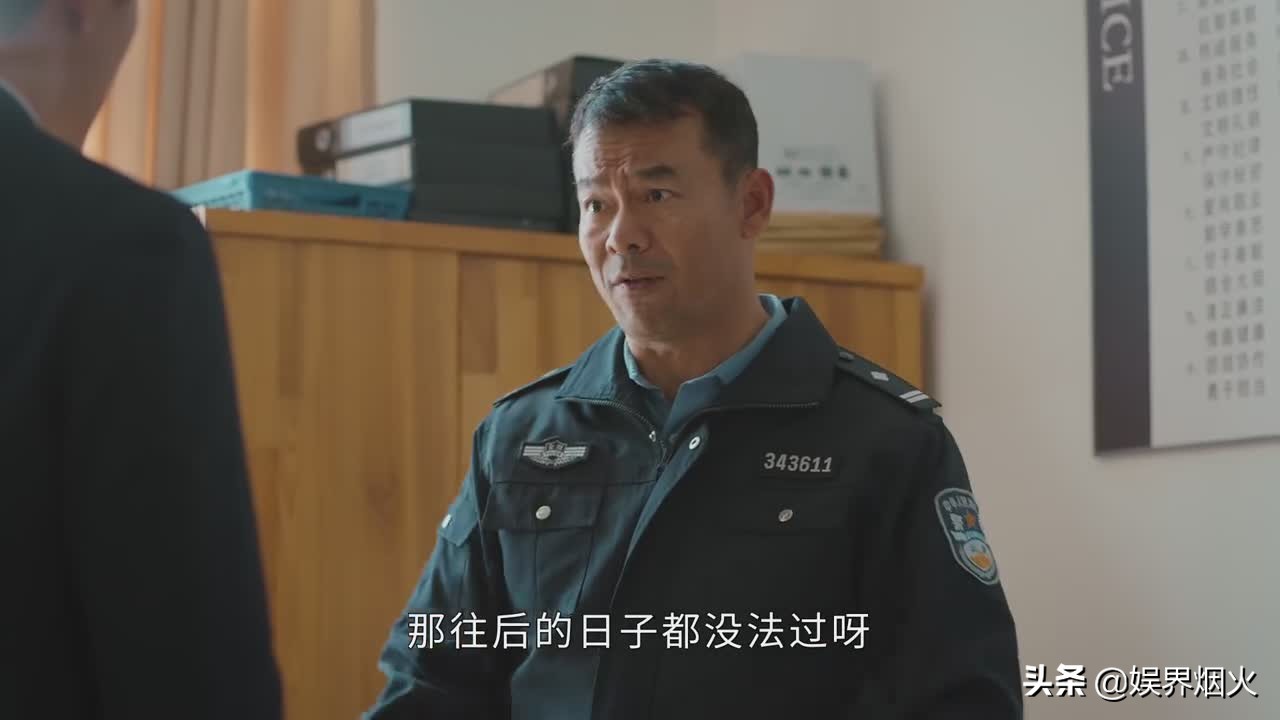 说说《幸福到万家》中的人物，最明事理的不是何幸福与关涛