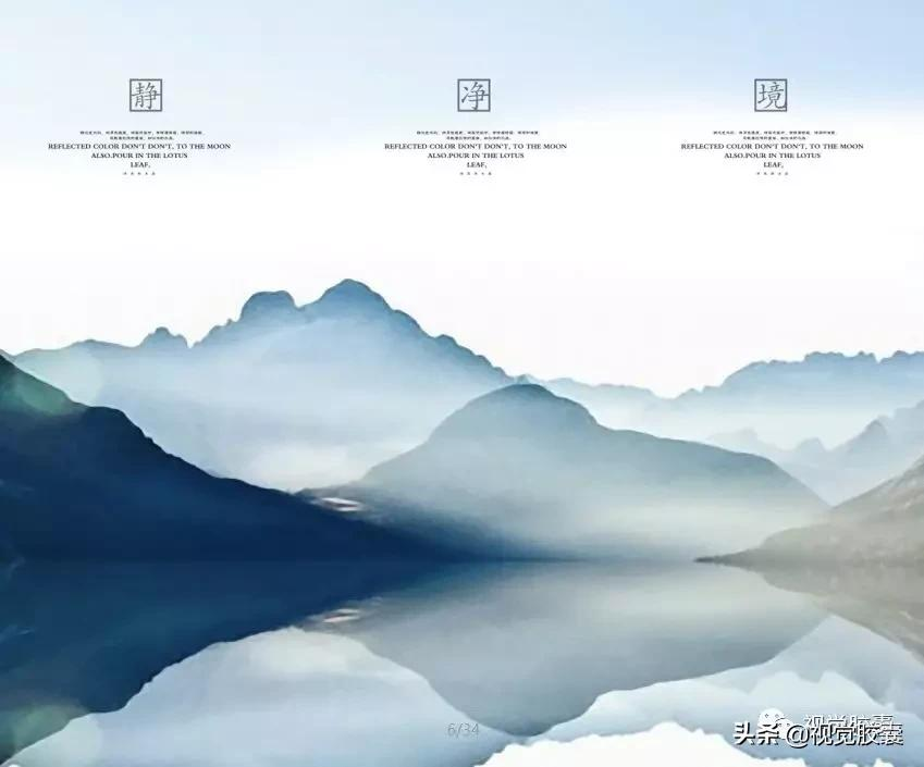 梁思成关门女弟子,复原“盛唐风貌”,国风方案一出手就是王炸