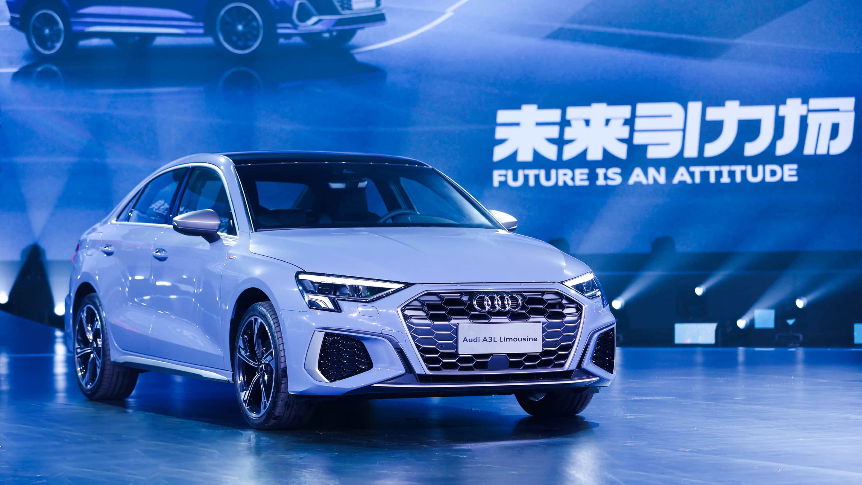 2022款奥迪a3限量版上市,14款车型应该如何选?