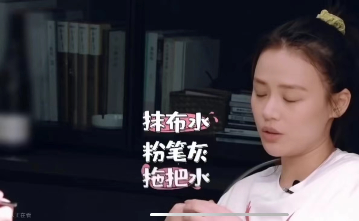 可乐中被加抹布水，在走廊被脱下裤子，这些明星都曾被校园霸凌