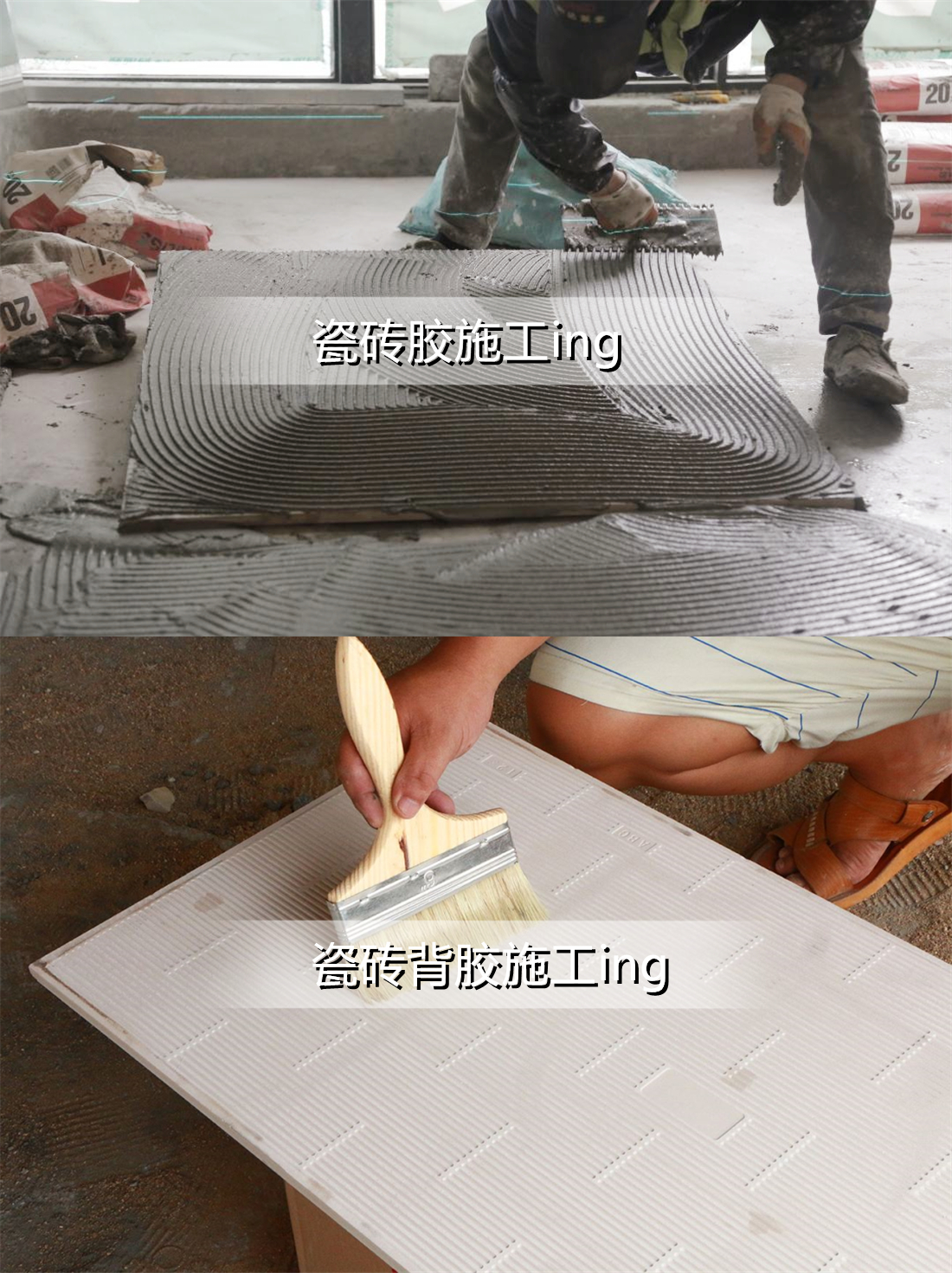 装修时不顾家人反对，坚持地砖贴墙面，如今后悔不已，问题太多了