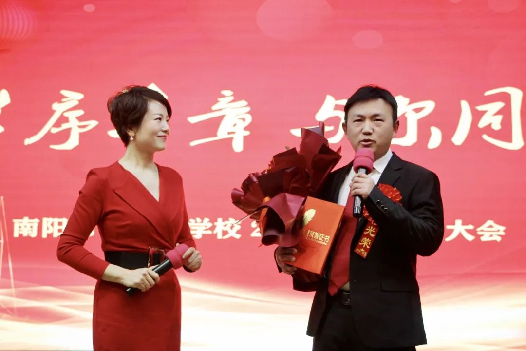 �������� ���ͬ�ԡ����������еڶ�ʮһѧУ2021��ȱ��ô��