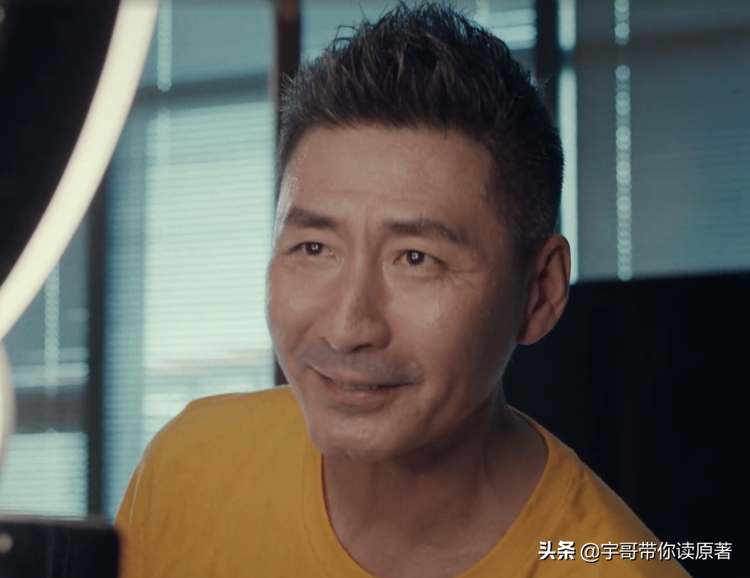 “丢失”：从比赛结束时，这是一个悲剧周汝芳引起了原因，但他失去了他的生命。