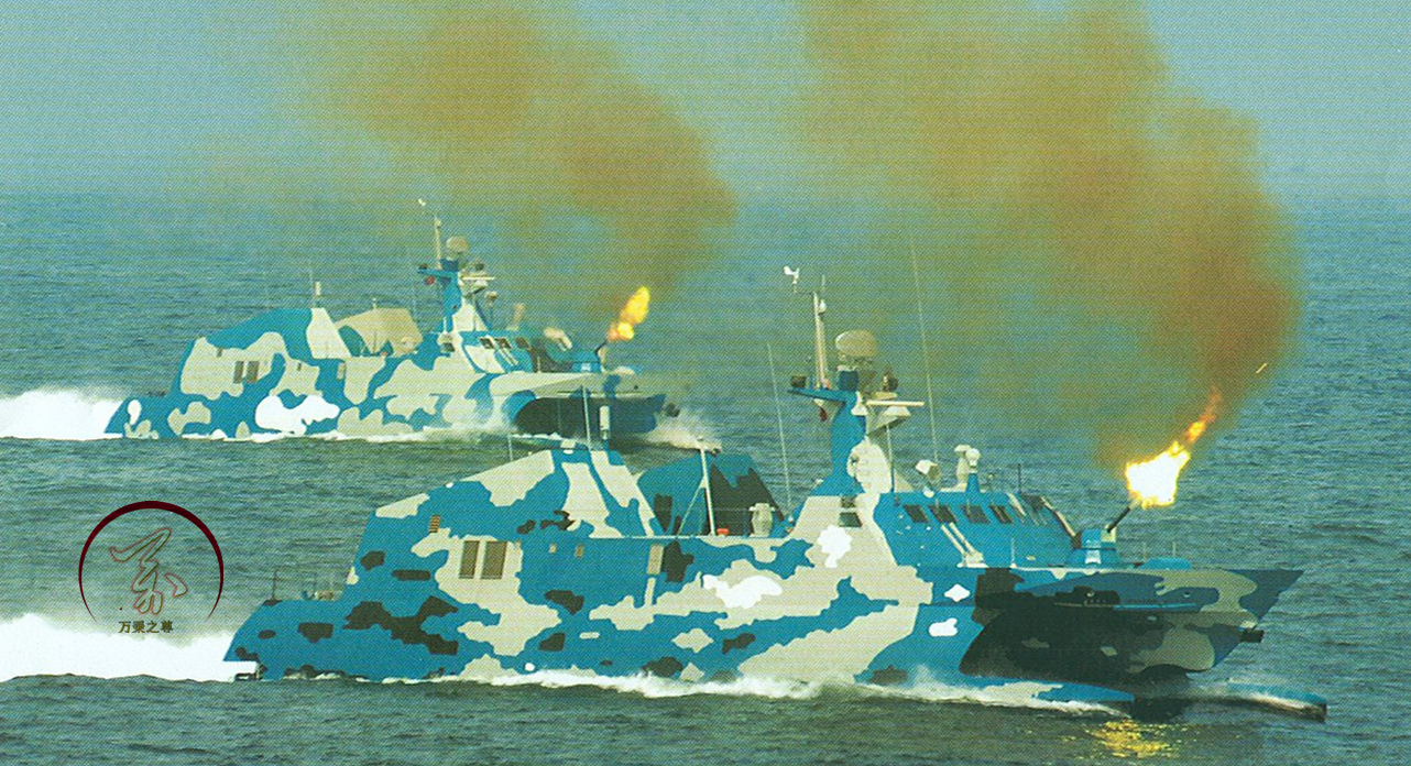 �й��ϳ�����������6�������ڵ�Ī˹�ƺſ�055���𽢵�һ��������