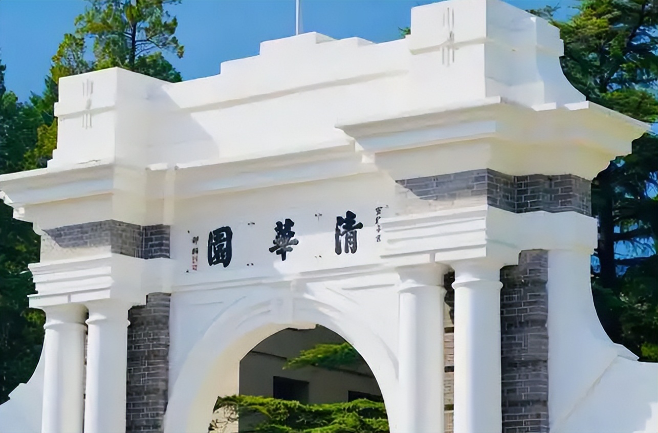 国内“百强大学”排行榜，北京上海高校居多，东北高校无缘前十