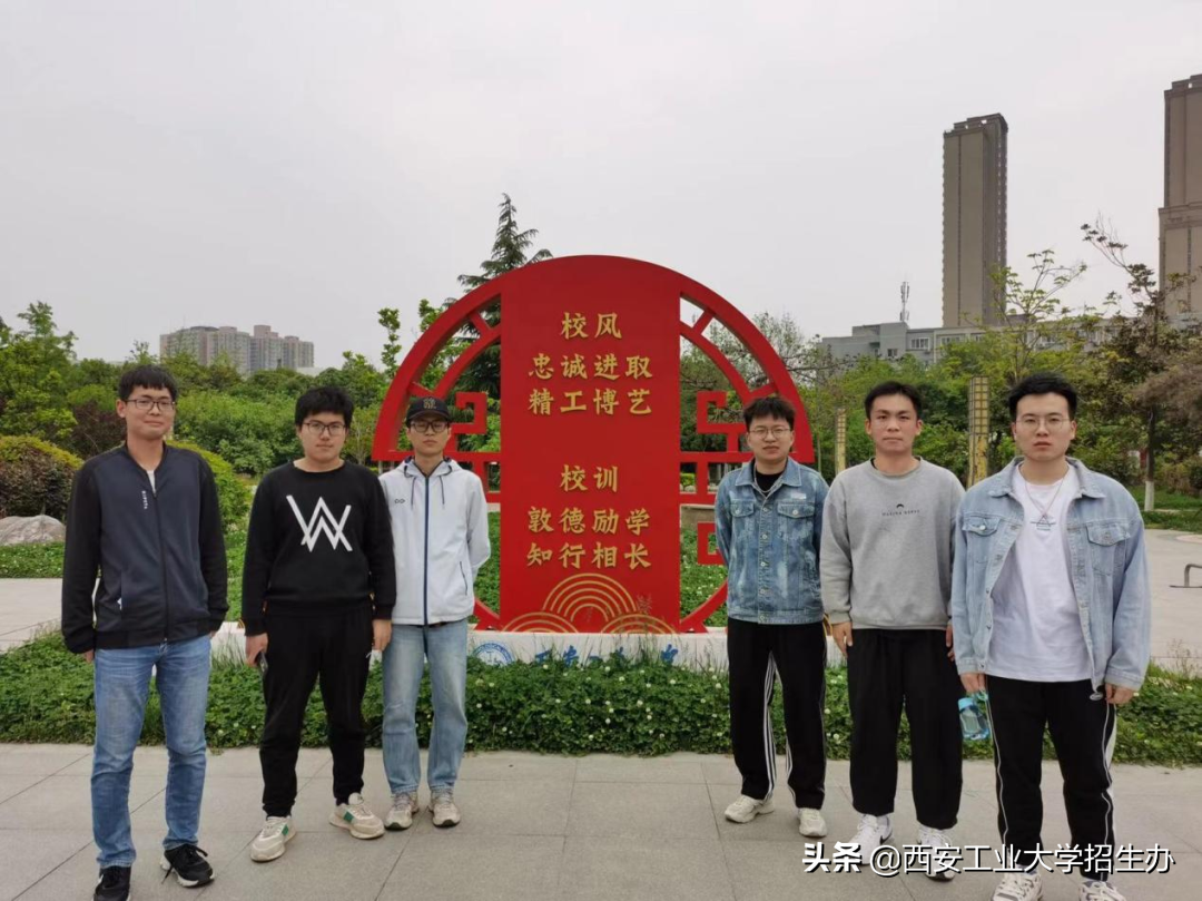 学霸扎堆！西安工大惊现“神仙寝室”，5人一同升学深造