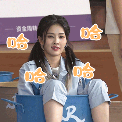 顶《王牌》《奔跑》邀请杨紫白鹿两人一起参加节目绝对王炸组合