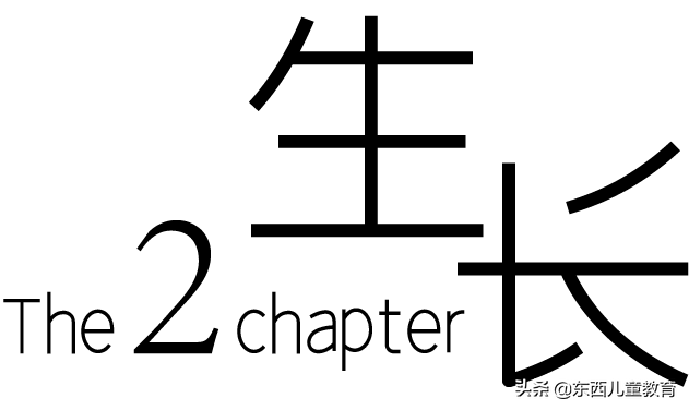 我挖到一部超棒的电影！娃看完大受震撼，主动说要好好学习