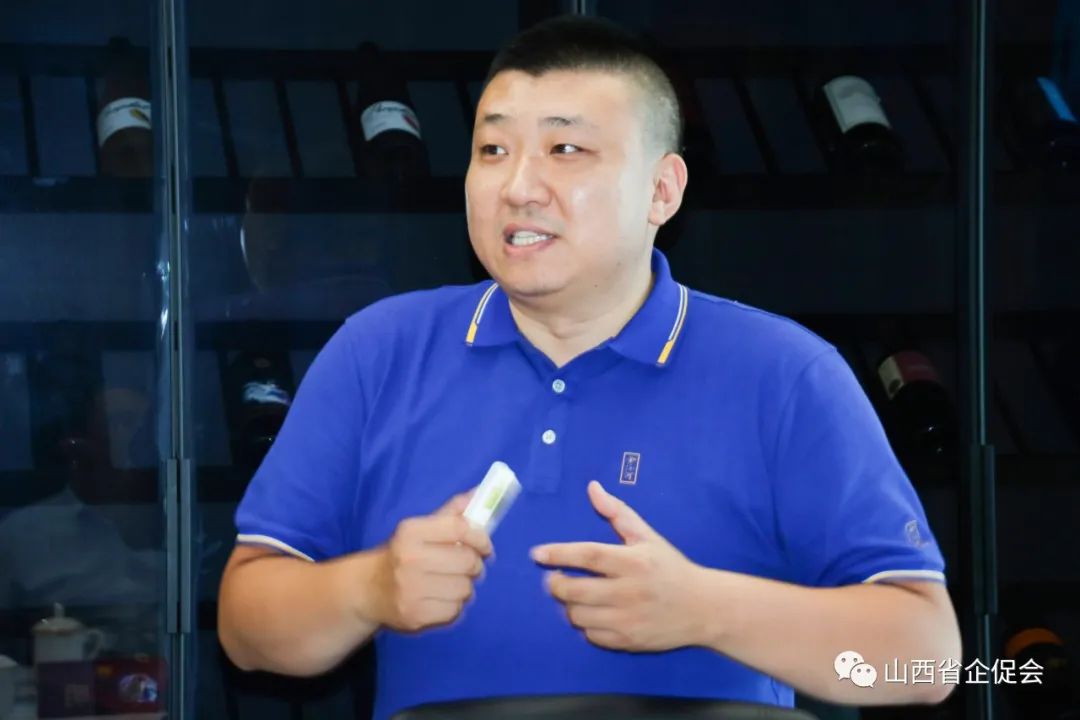 山西省中小企业发展促进会调研酒仙网