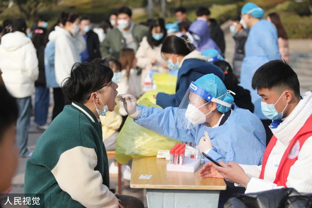 我的大学生活，一周四次核酸