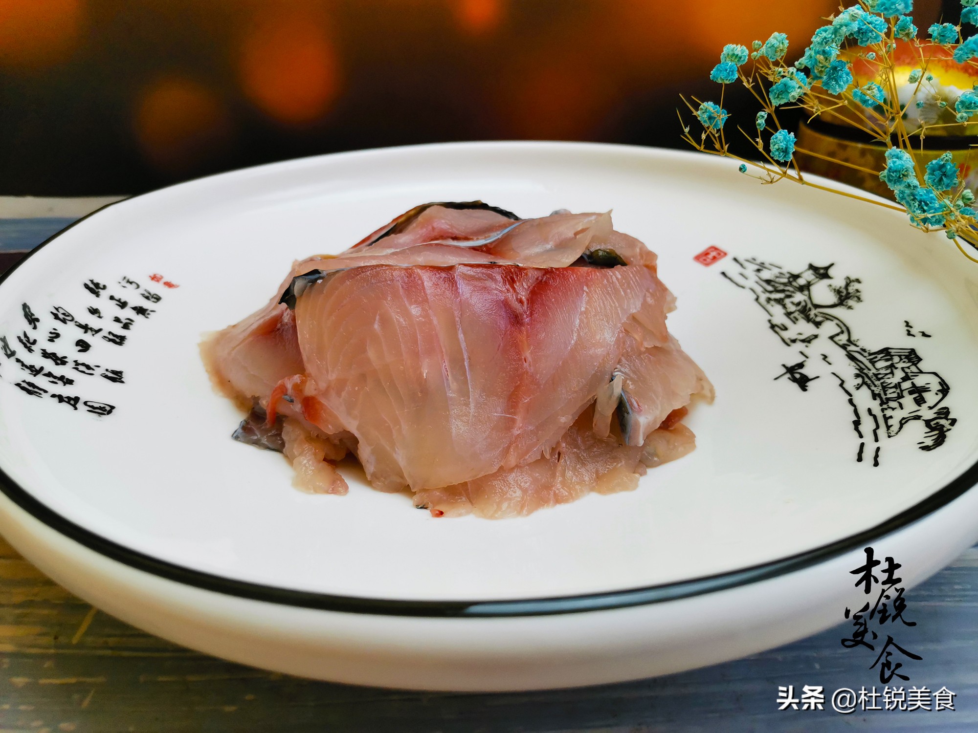 年夜饭做鱼菜，不蒸也不炖，做成美味溜鱼片，鲜香酸爽父母连连夸