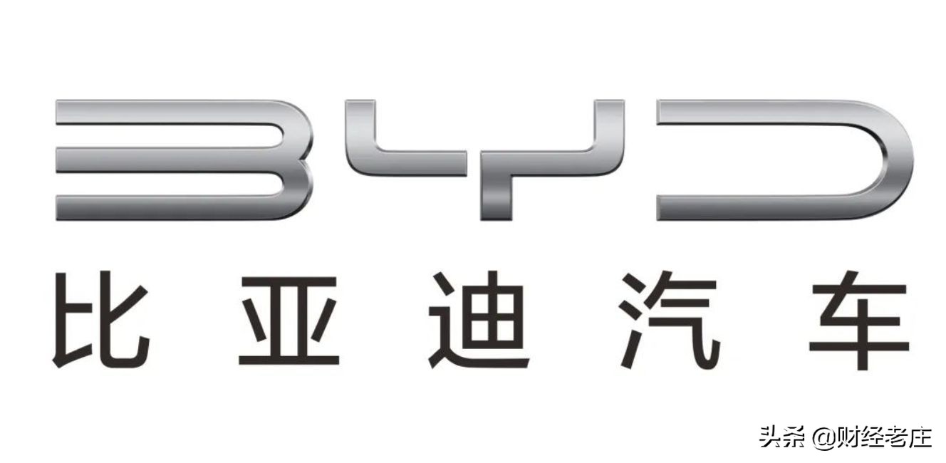 中国七大汽车集团，四家肩负重任，三家异军突起