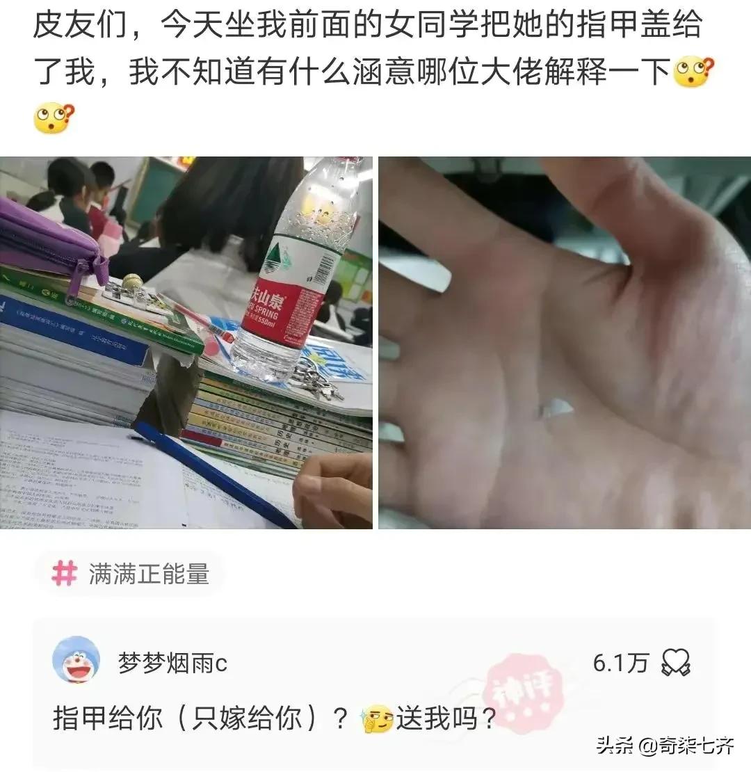神评爆笑合集：弟弟走丢了，那一晚村子里谁家都没敢开门
