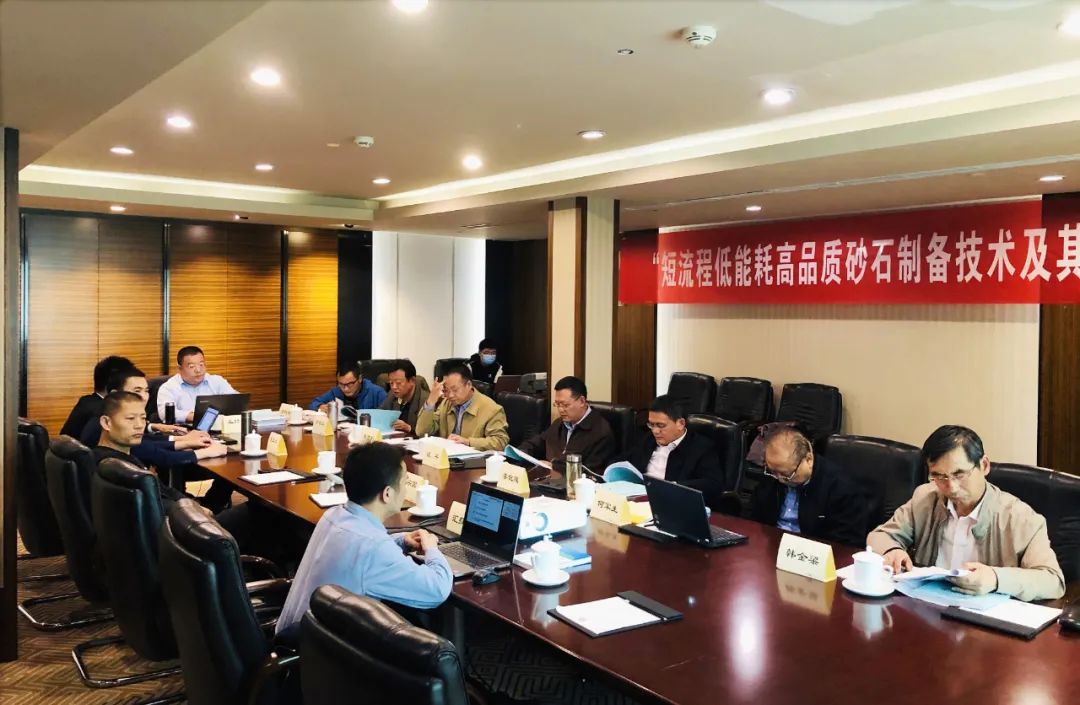 喜报!鑫金山成功签约湖北黄石时产1500吨砂石骨料生产线项目