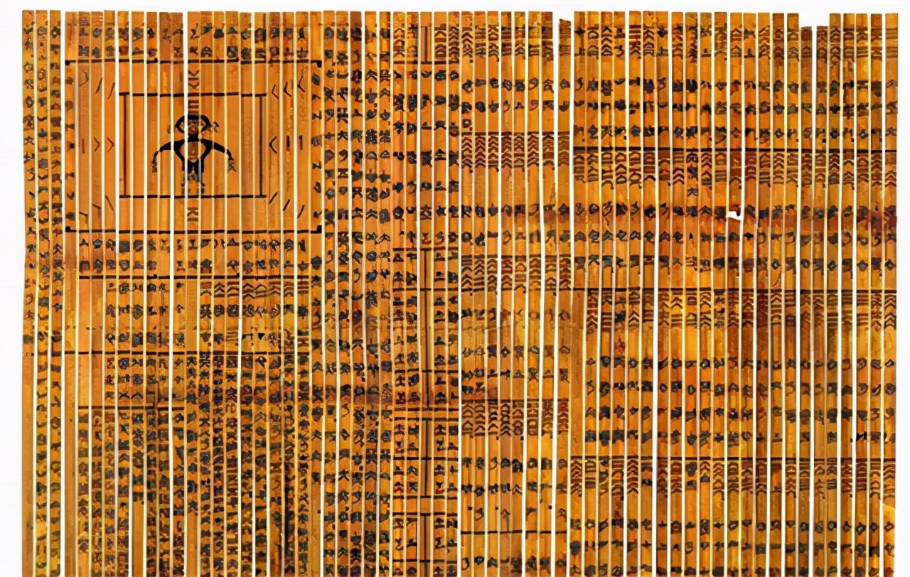 2008年，清华大学破译战国竹简，揭开了甲骨文百年谜团