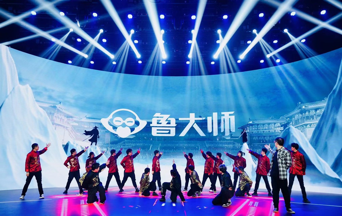 鲁大师2021牛角尖颁奖盛典落幕,年度最强产品揭晓