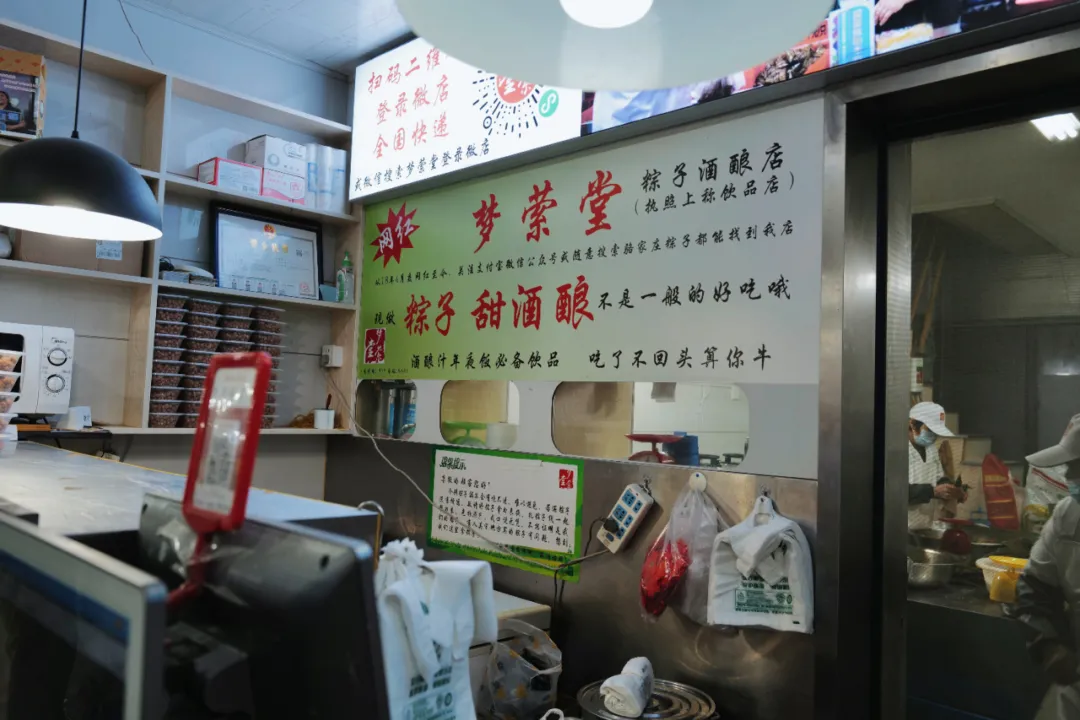 没想到有一天，在菜场被馋哭