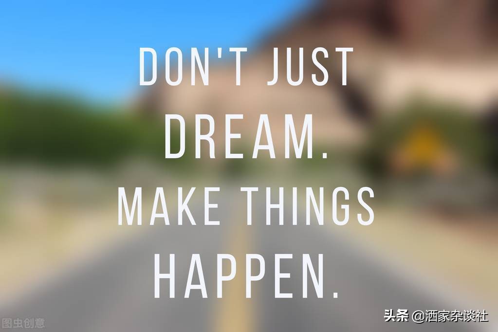 励志短句，重拾行囊再出发