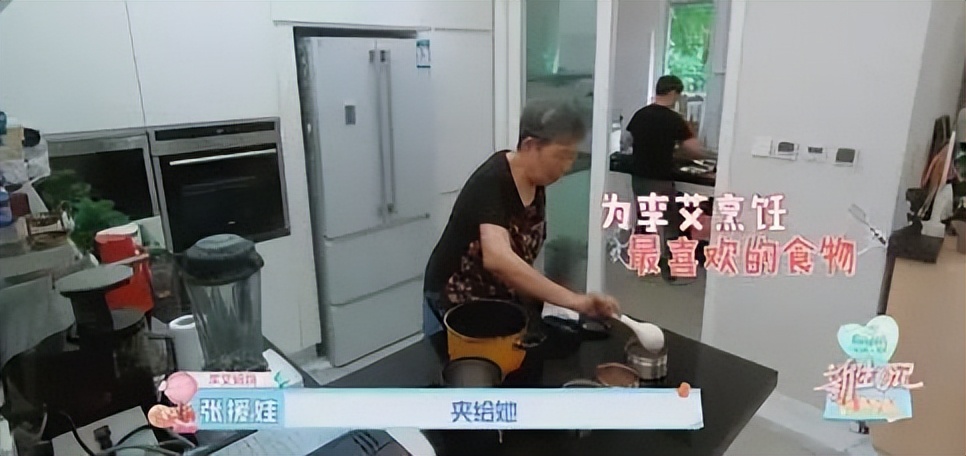 孙艺珍晒孕期双人餐，网友：难怪怀孕也这么美