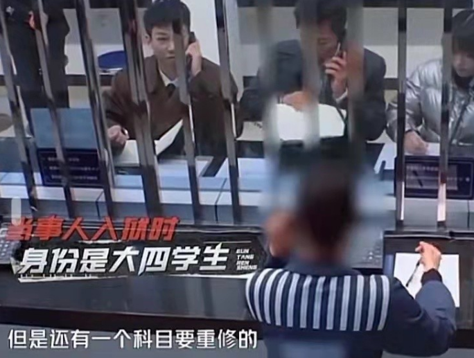 大四女学生因“违规操作”入狱，恳请回校补考，学校的做法太明智