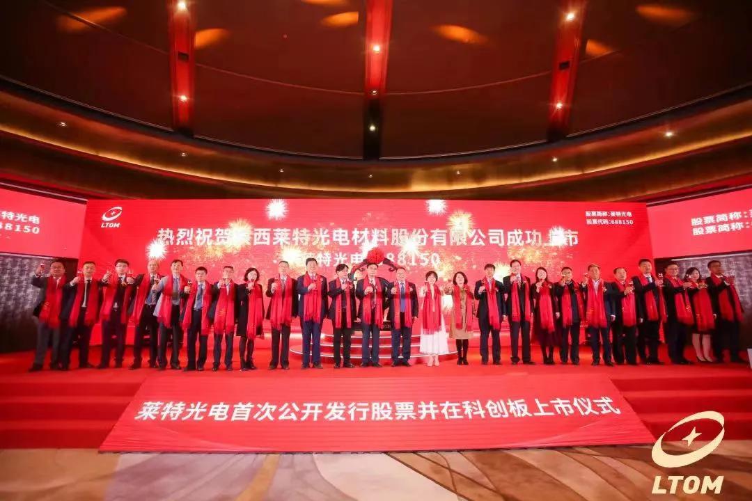 �������ع���½�ƴ���