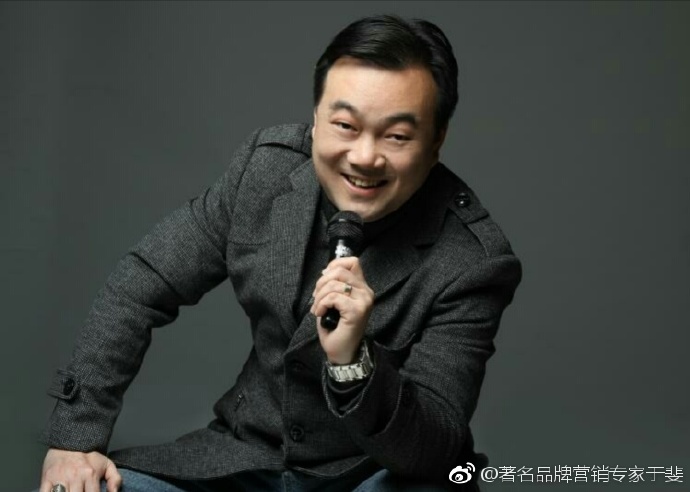 于斐老师谈：面对变革，老板如何赋能顺利发展？（二）