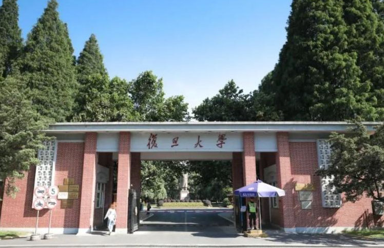 上海理工大学在最新上海市高校排名中位列前茅