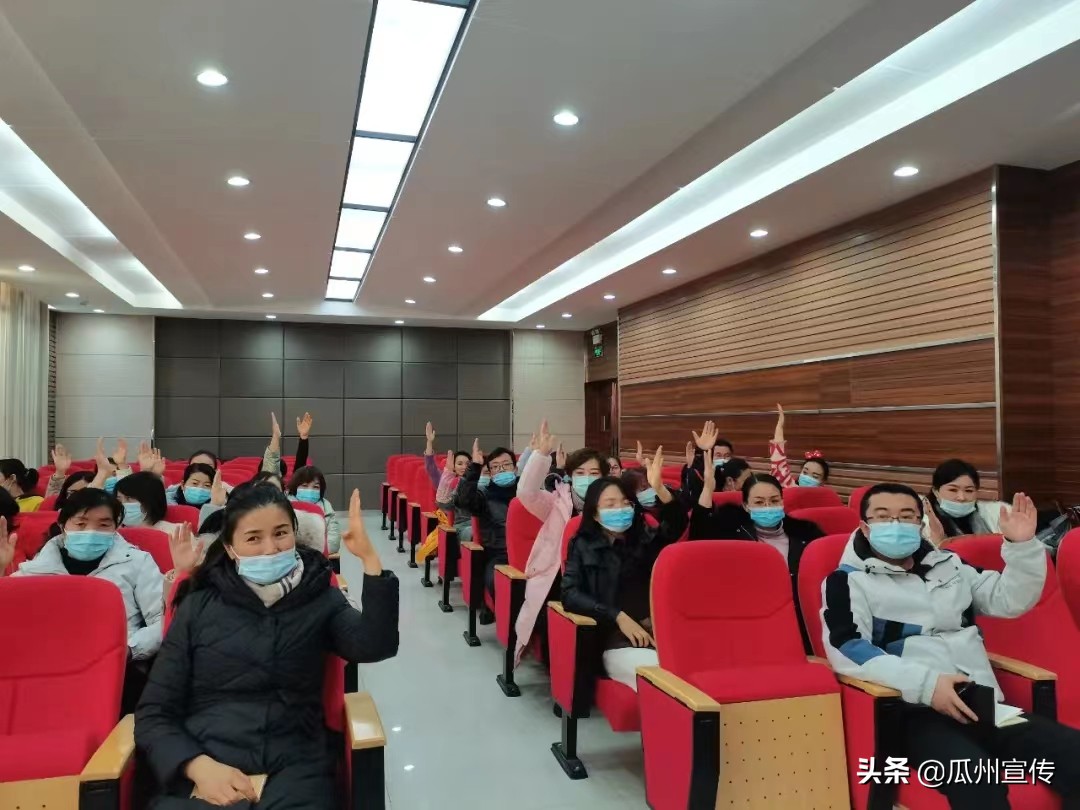 瓜州縣淵泉小學(xué):打好師德師風(fēng)建設(shè)“組合拳”(圖17) 瓜州縣淵泉小學(xué):打好師德師風(fēng)建設(shè)“組合拳”(圖17)