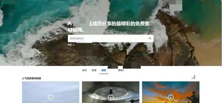 分享32款自媒体工具，每天300很简单，不需要颜值和才艺