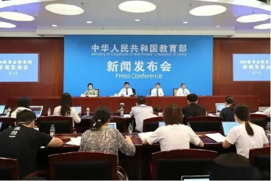 教育部新公布《教师法》报考师范的注意了，这些人不能当老师
