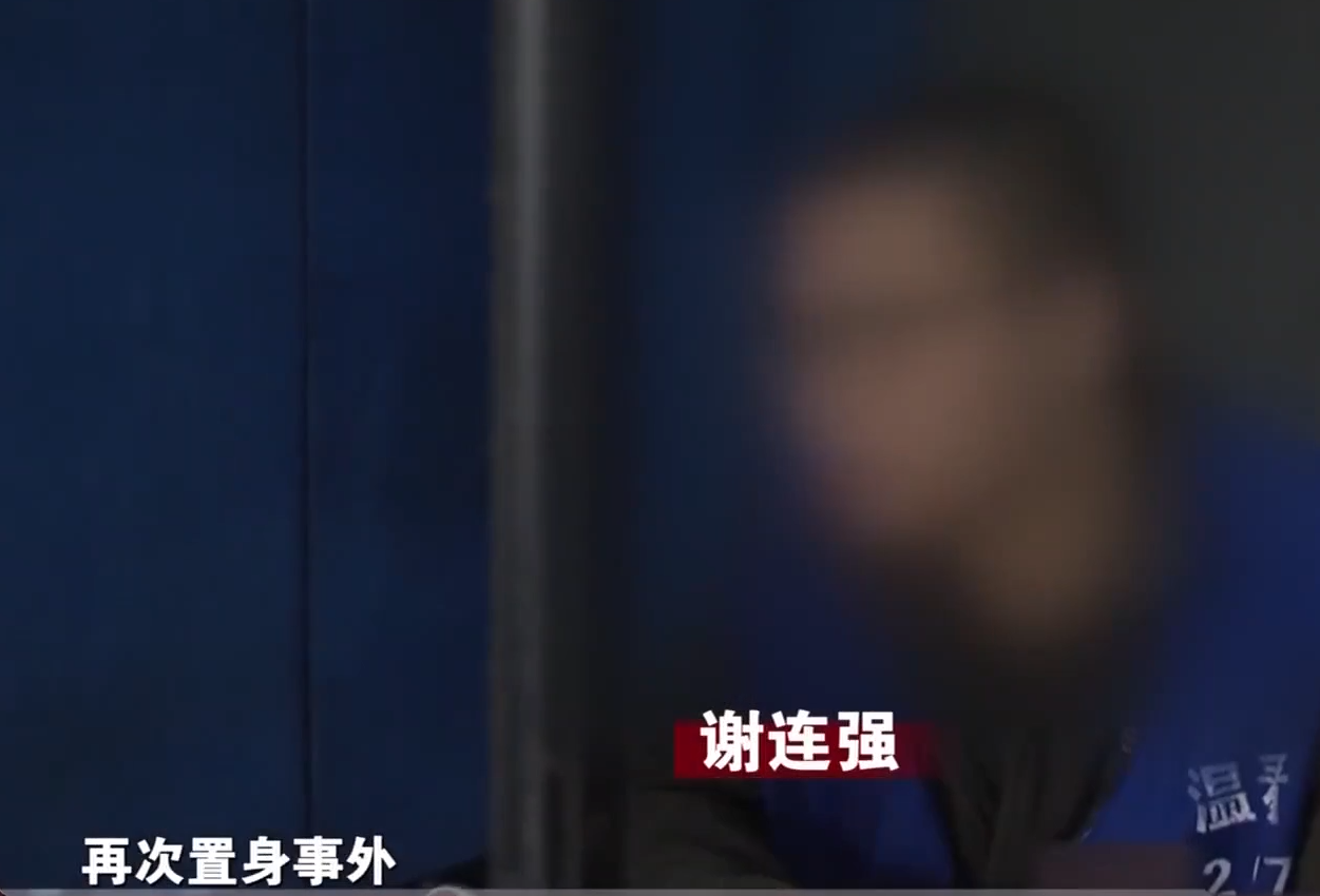 16年广东高考状元突然辍学，一年内狂赚七千万，商业奇才误入歧途