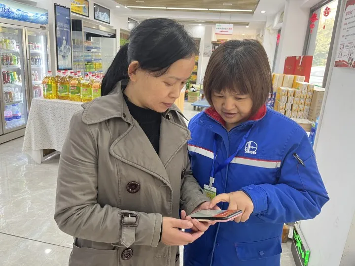 来中石化加油，充值200元只付了108.9元