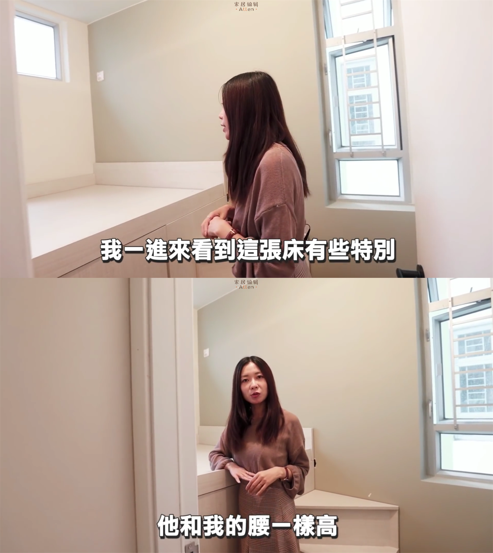 香港夫妇32㎡的家，装修不浪费半点空间，入住一家五口人刚刚好