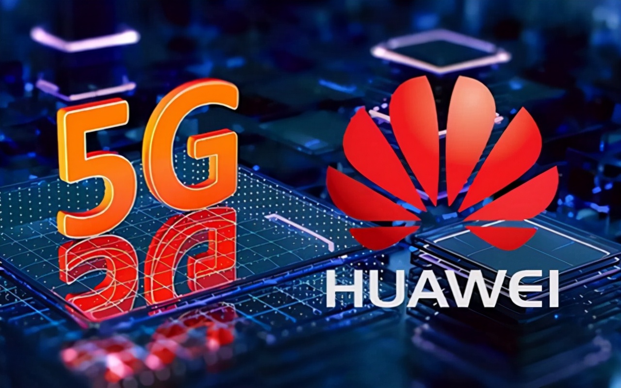 华为手机不能支持5g,研发创新科技解决,m国的做法落空