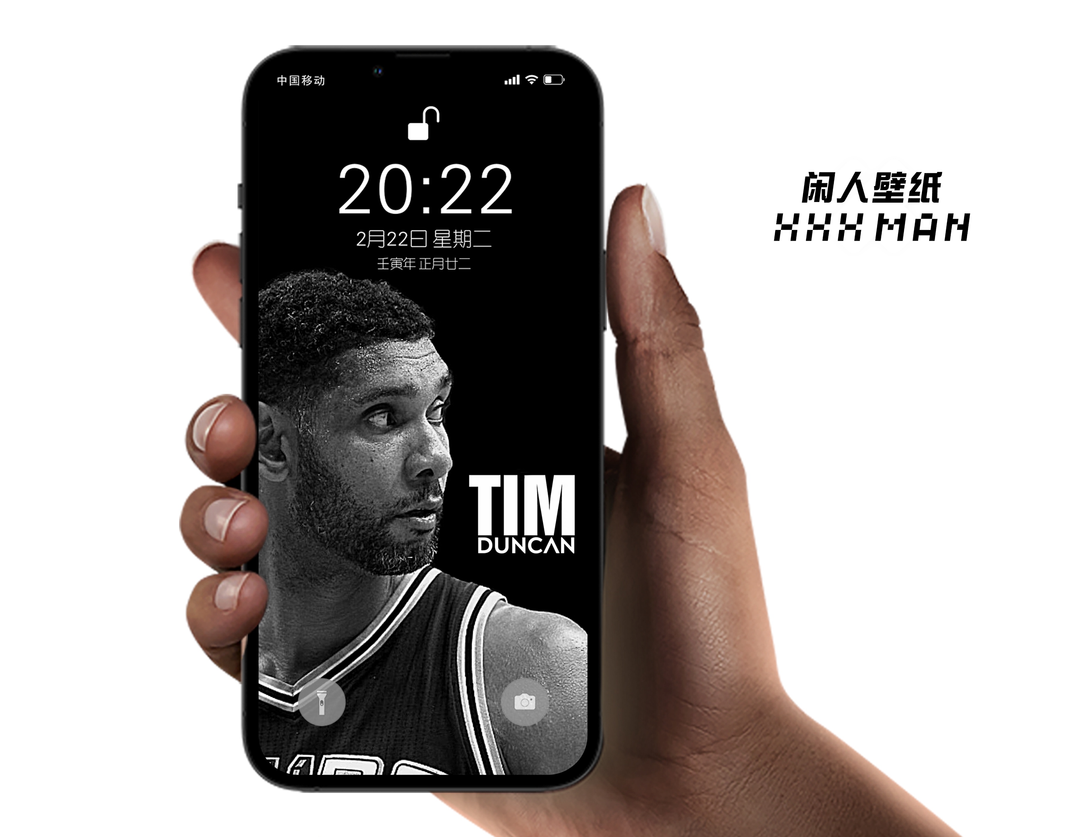 手机上有哪些好玩的nba(Android iOS系统全面屏通用手机NBA马刺队系列)