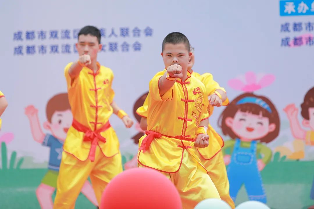 双流区特殊教育学校举行“六一”庆祝暨课程建设成果展示活动