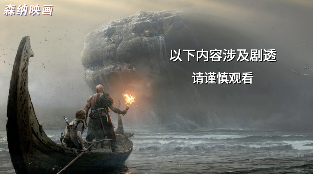 不愧是年度最佳的游戏！〖游戏不止〗