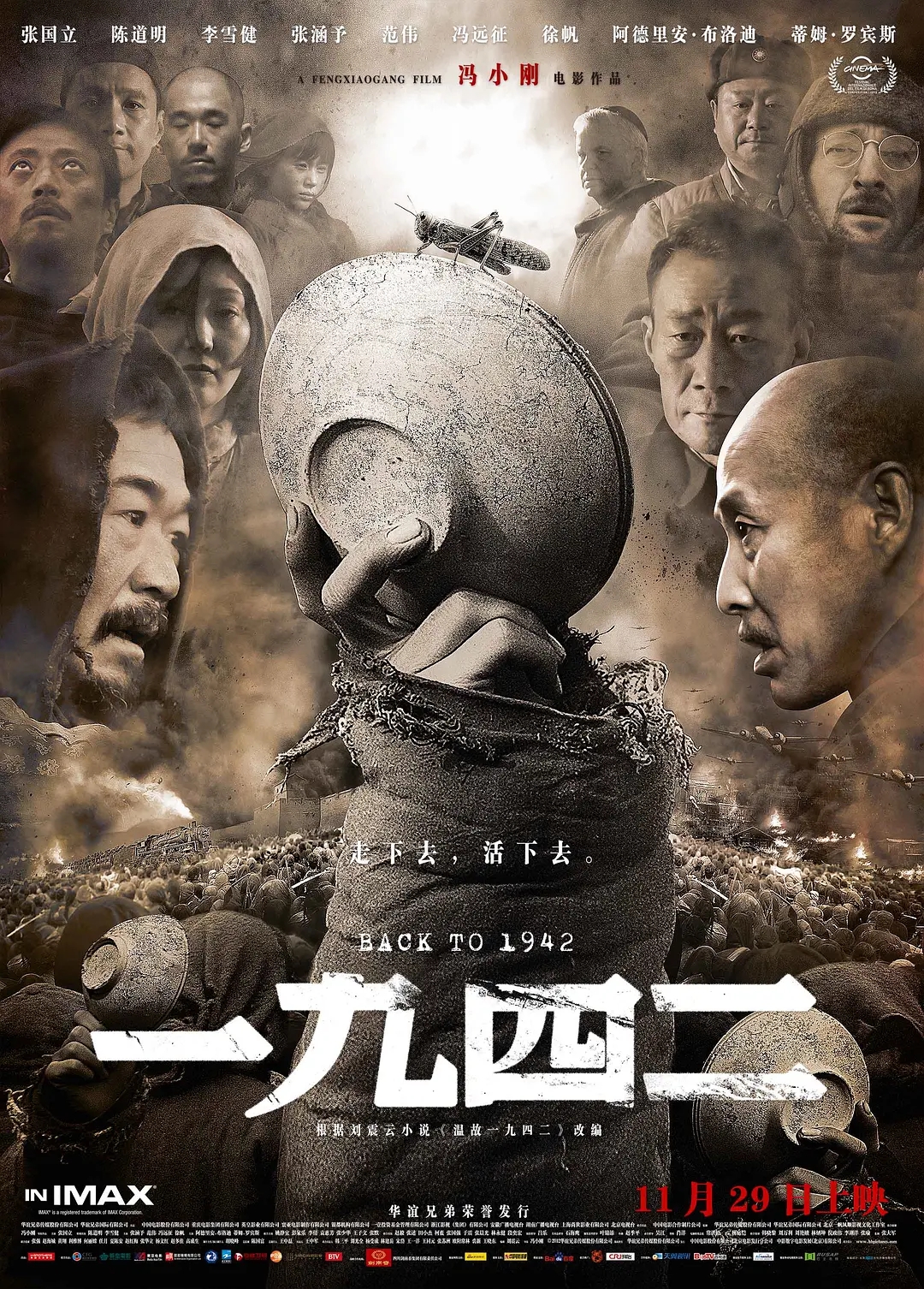 评分最高十部灾难片。《后天》未进前三。《泰坦尼克号》实至名归