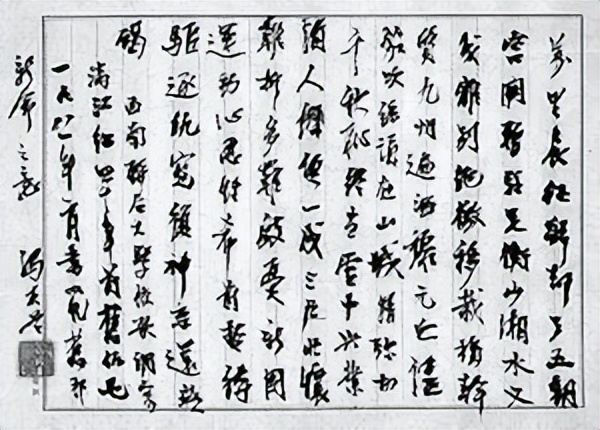 有一种文采飞扬的经典，叫校歌