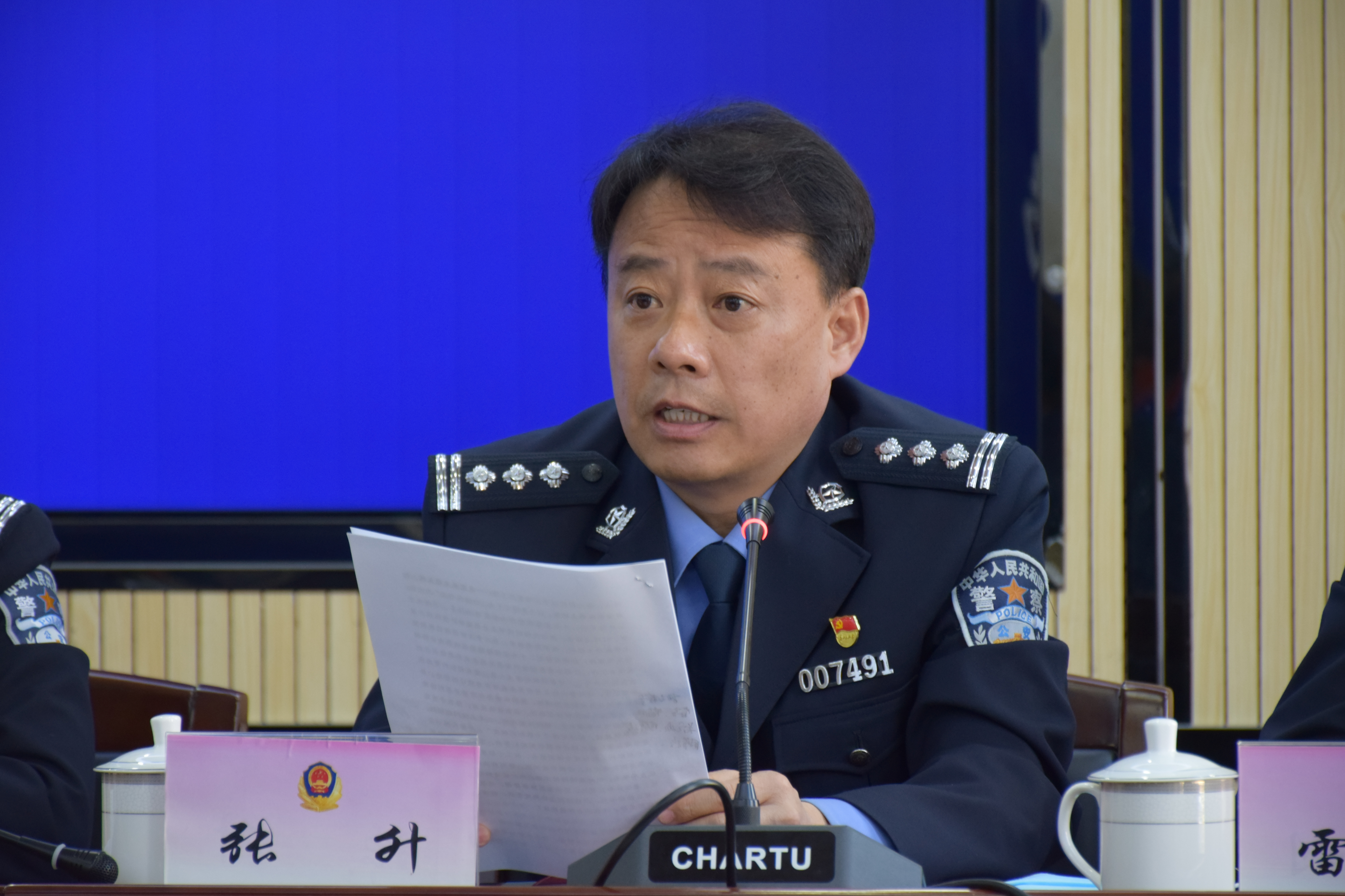 蒲城县公安局召开第一季度工作点评会（图）