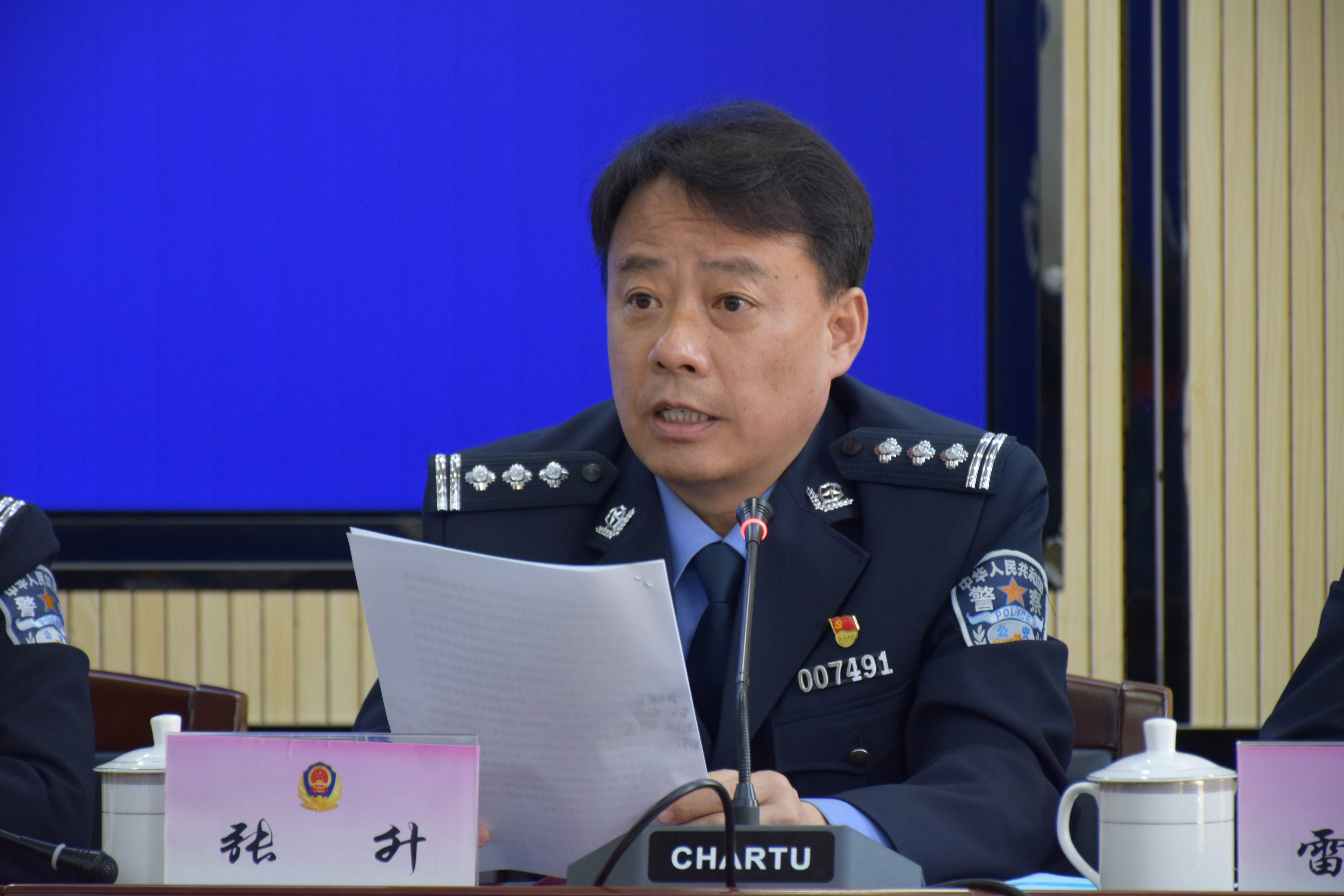 蒲城县公安局召开第一季度工作点评会（图）