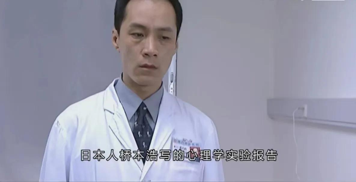 《不要和陌生人说话》：“好医生”安嘉和心里，为何住着魔鬼？