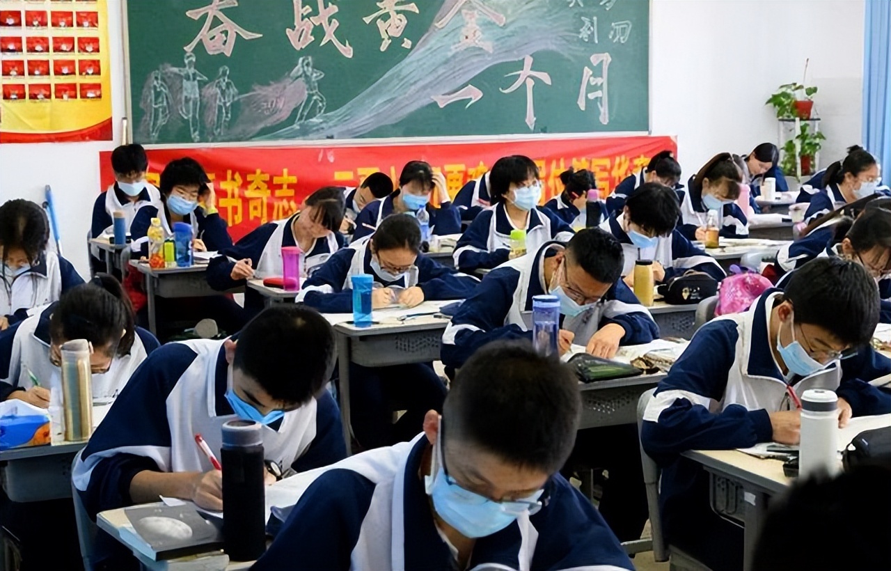 高考时间出炉，多地区采取新高考模式，家长纷纷为孩子发愁