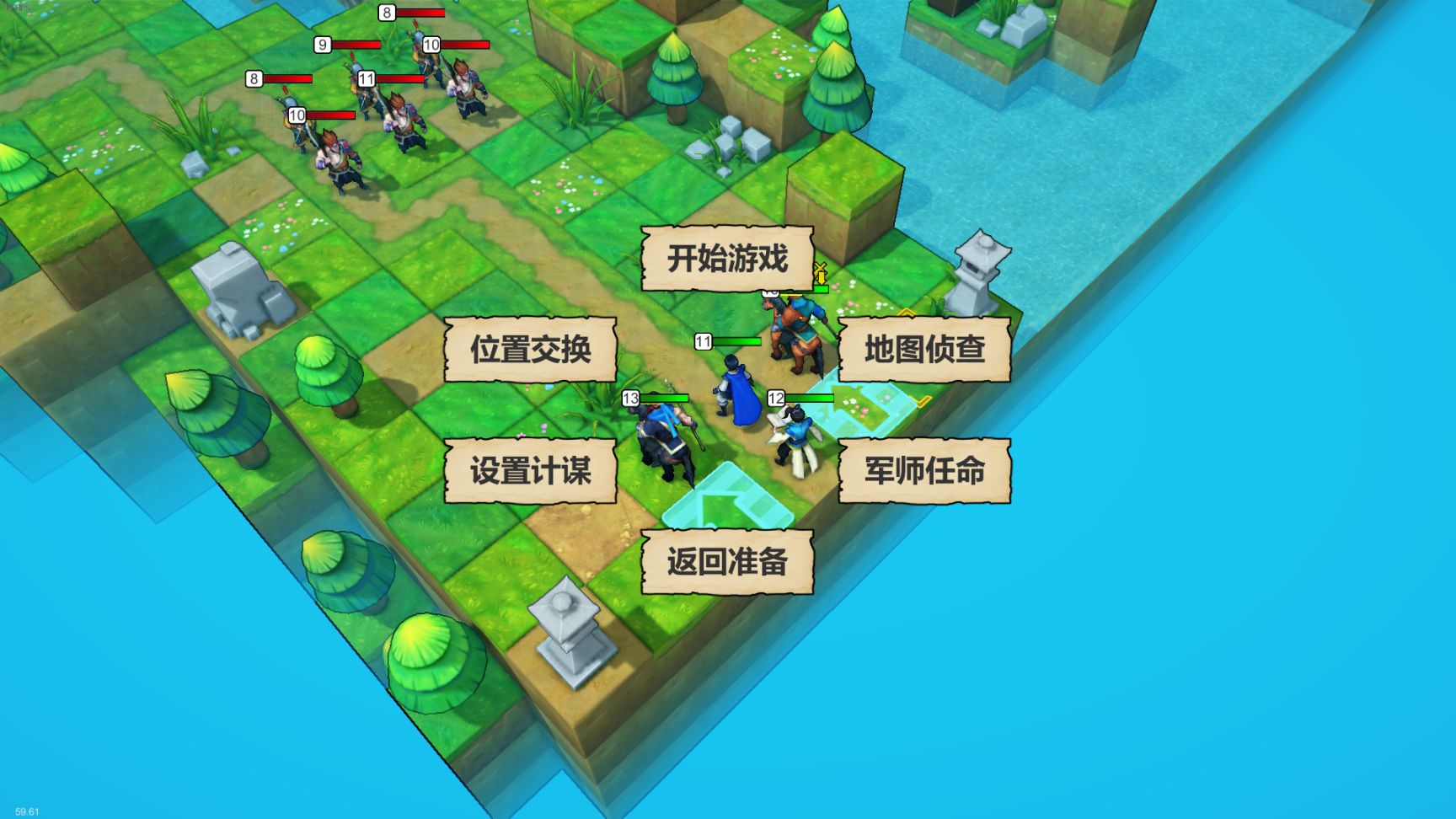 三国战旗游戏《战棋三国·英雄》：艰辛而又漫长的发家之路