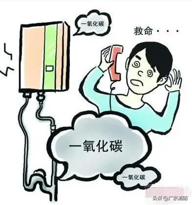【事件】 广东一村民家中发生悲剧，疑因纠纷致3儿童死亡。