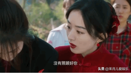 《幸福到万家》剧中何幸运被婚闹，多亏姐姐及时保护，出手相救