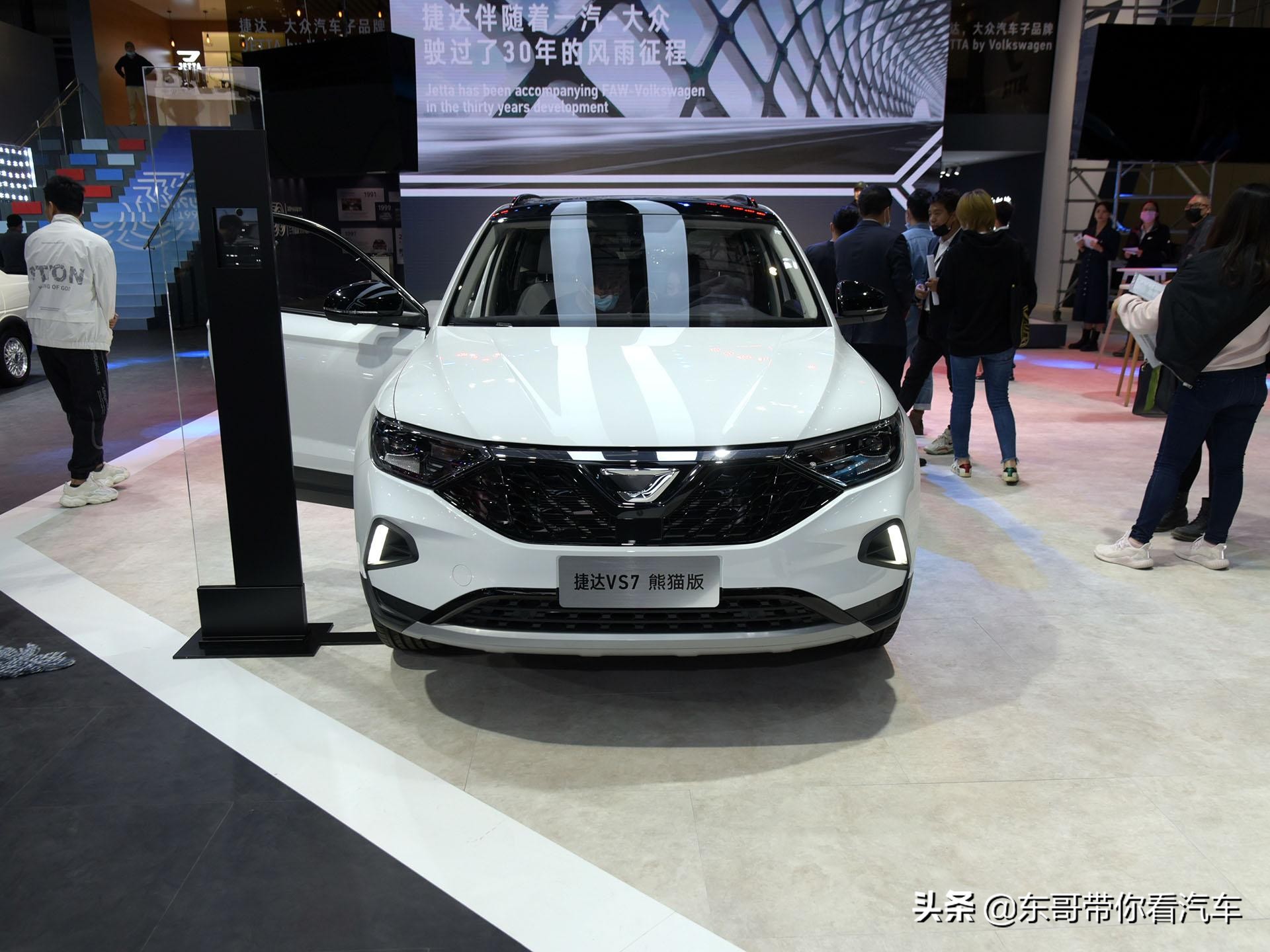 性价比非常高，拥有德系品质中型SUV！带你看捷达VS7