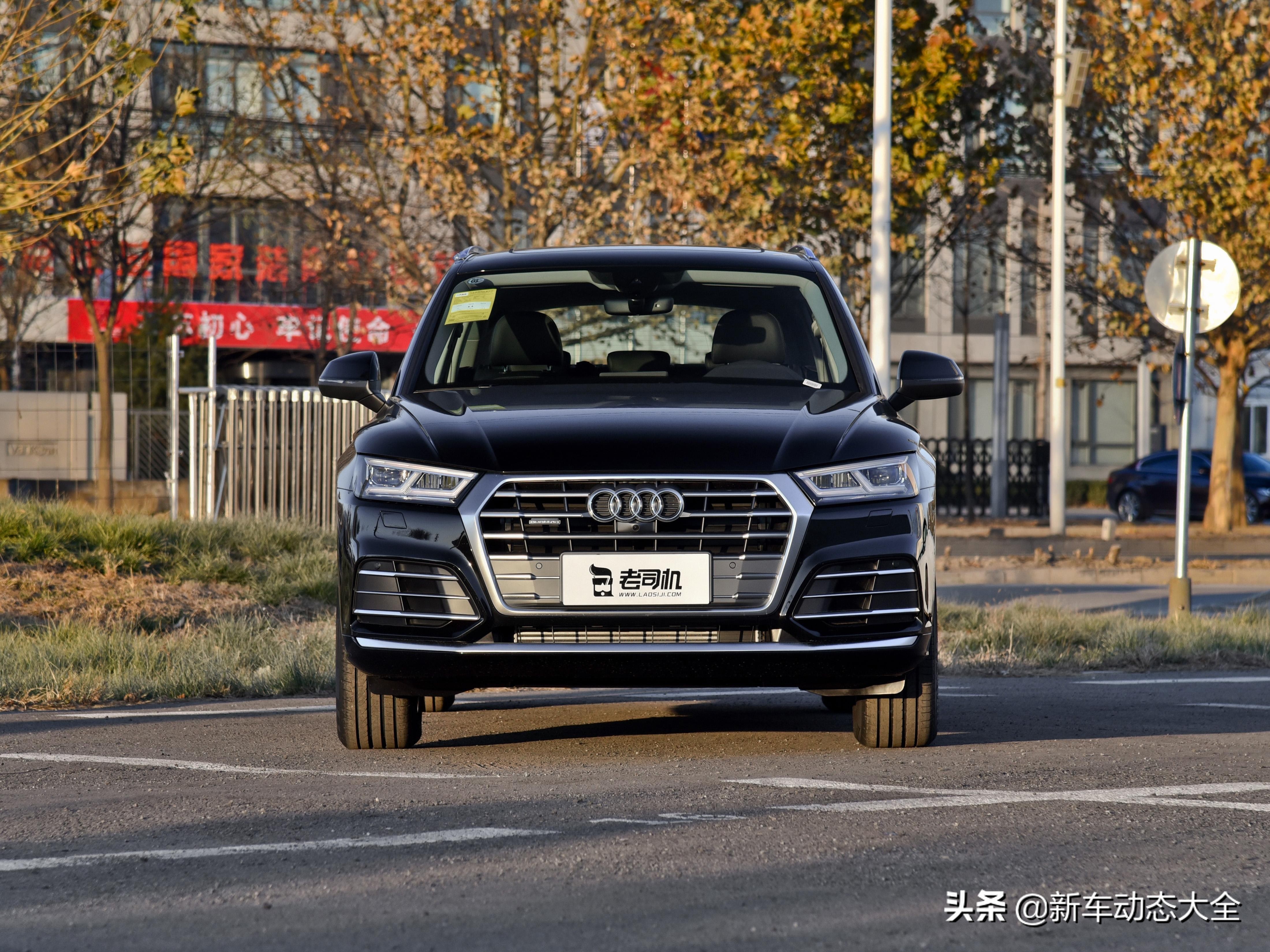 动感十足中型SUV，搭载EA888发动机，实拍奥迪Q5L