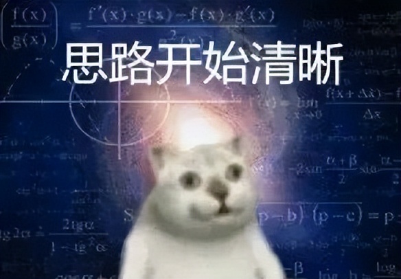 互联网的尽头到底还是贷款